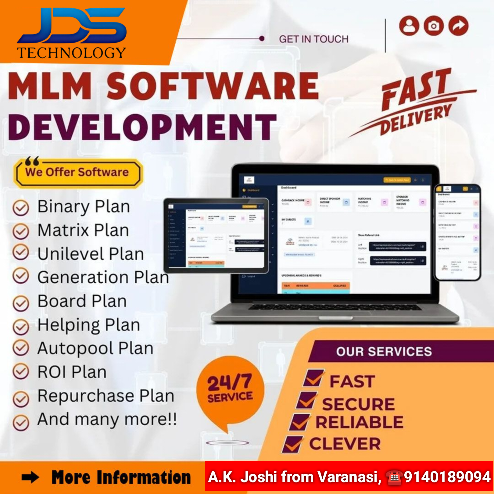 Jds technology 